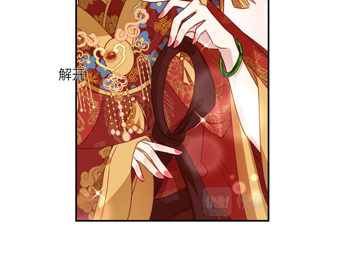 03 诱惑38