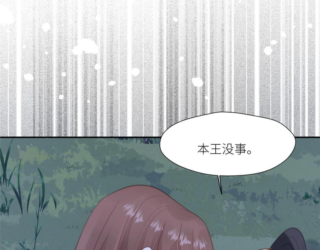 64 狗哥狗嫂31