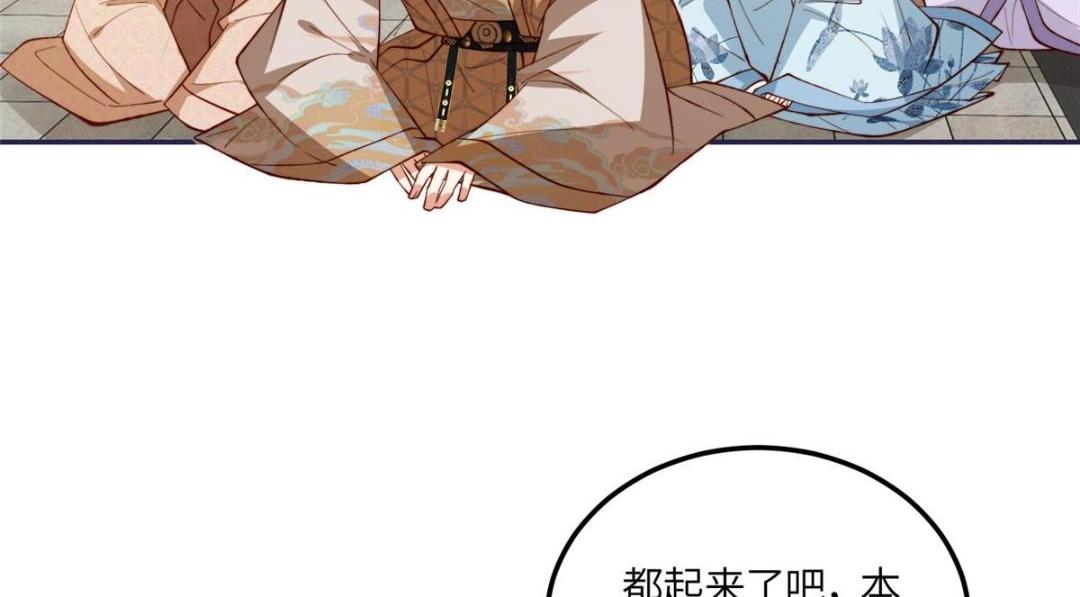 12 系统新任务15