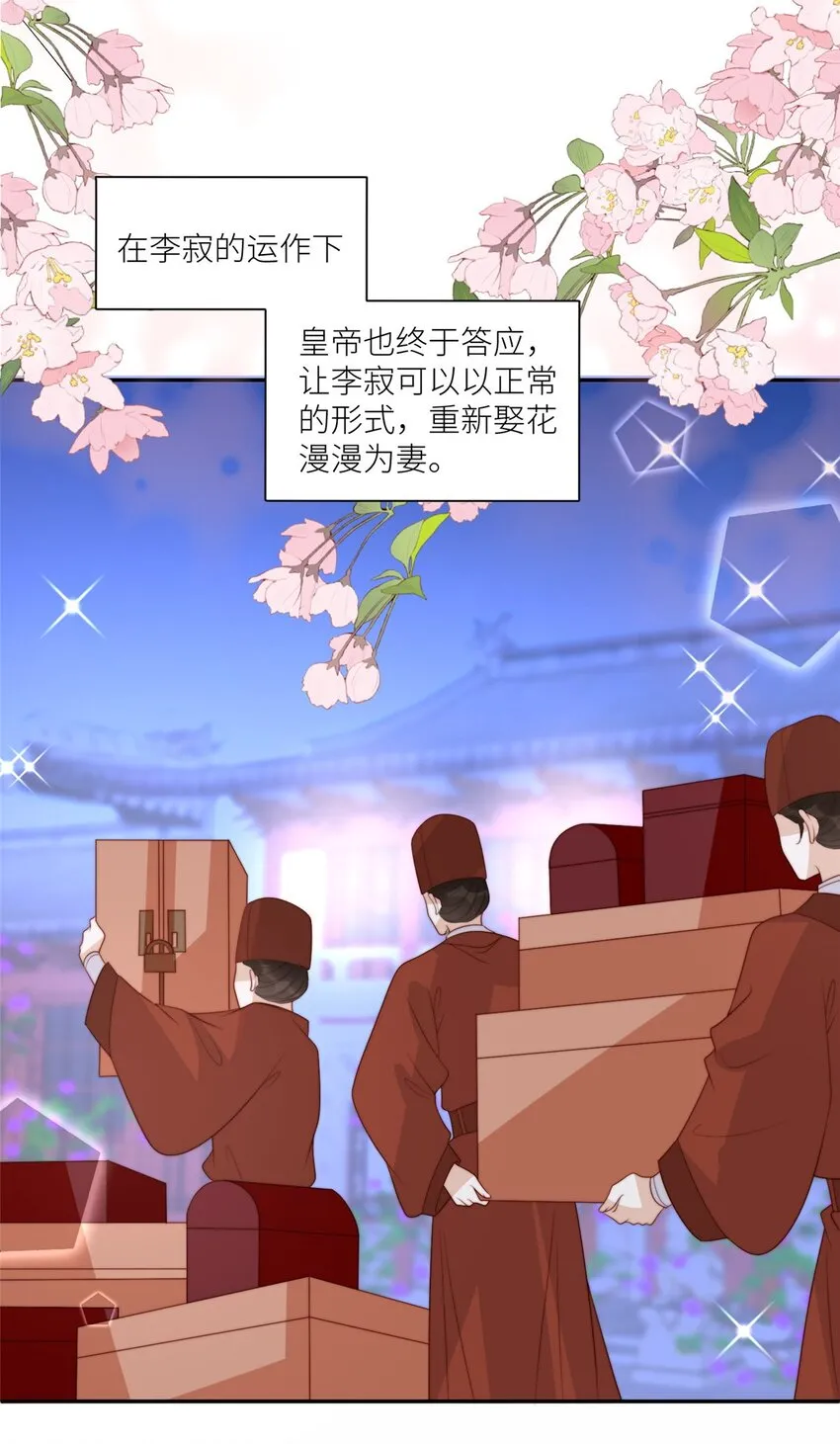 100 生死相依4