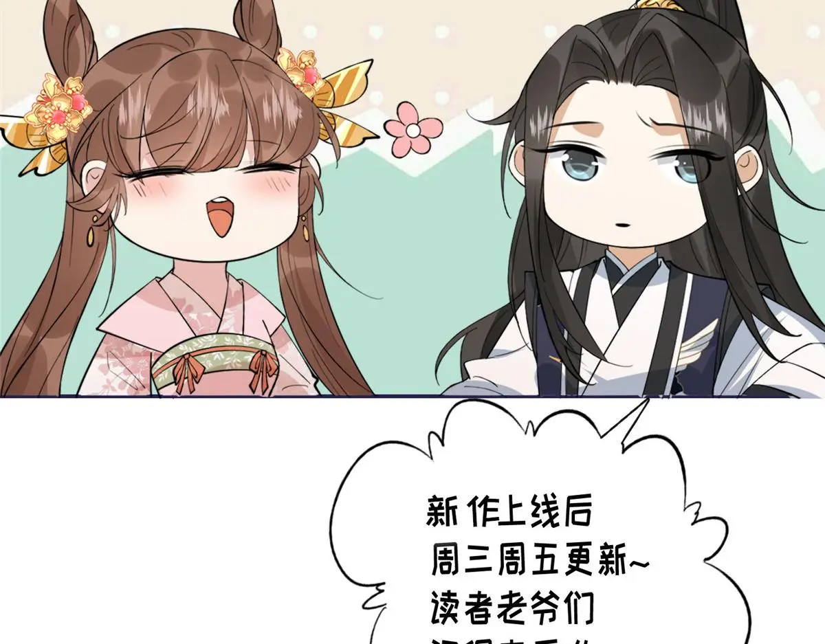 60 感谢77