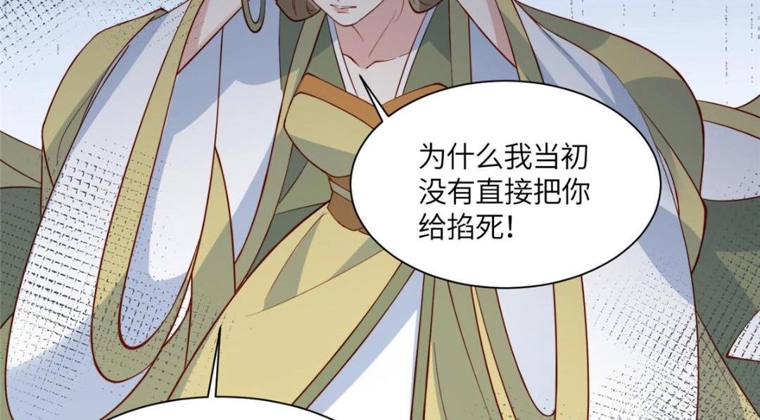 07 保护我？38