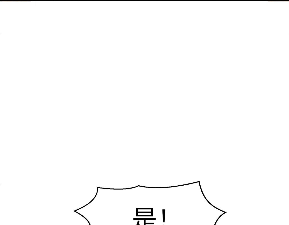 46 以牙还牙50