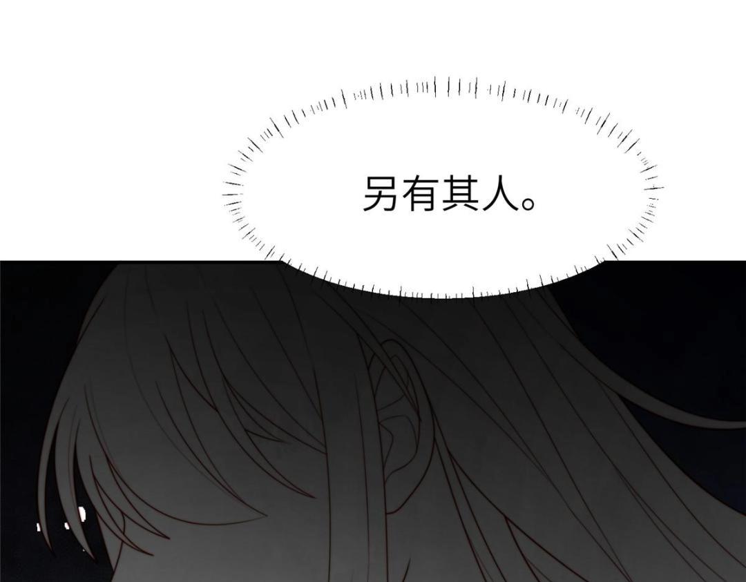 53 我是仙女84
