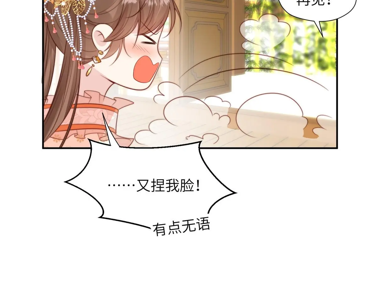 60 感谢37