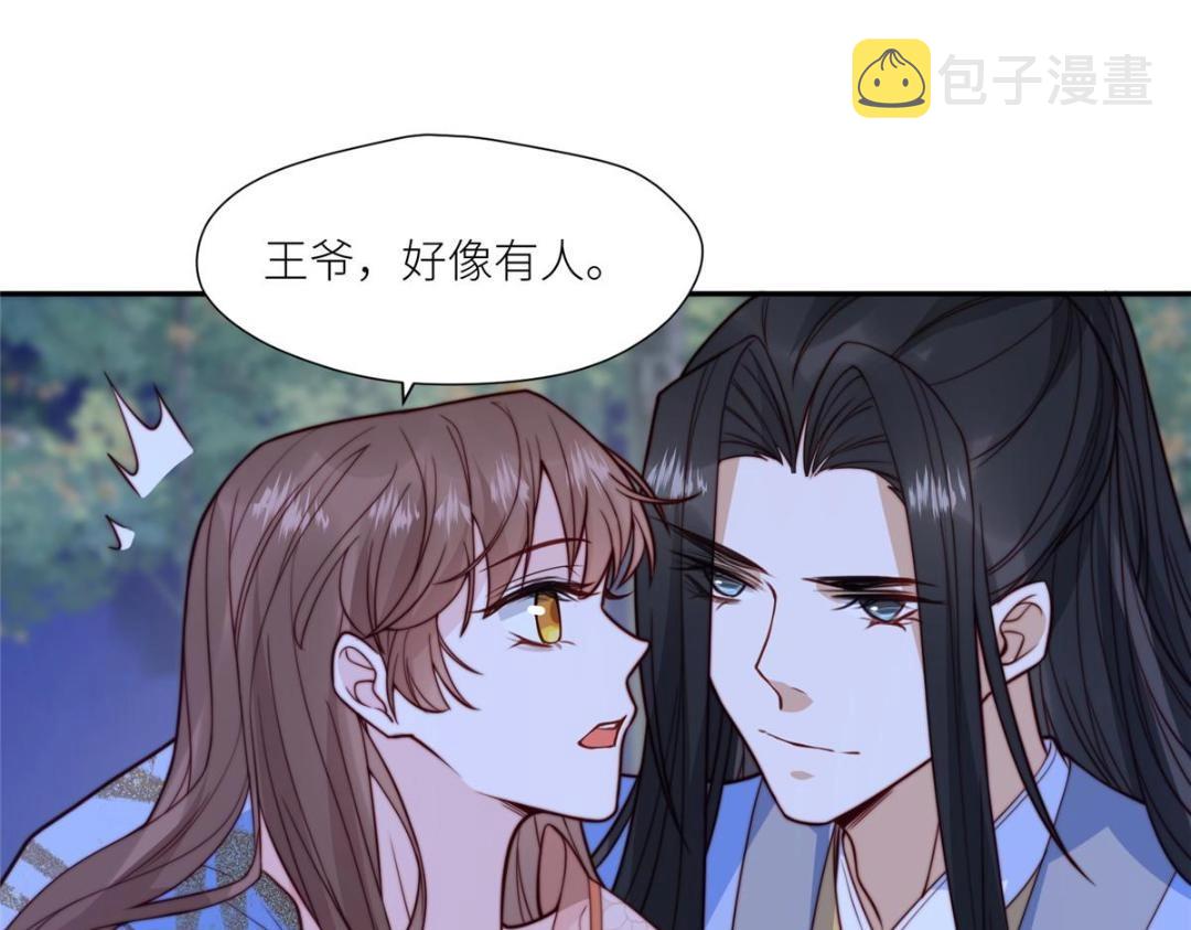 64 狗哥狗嫂42