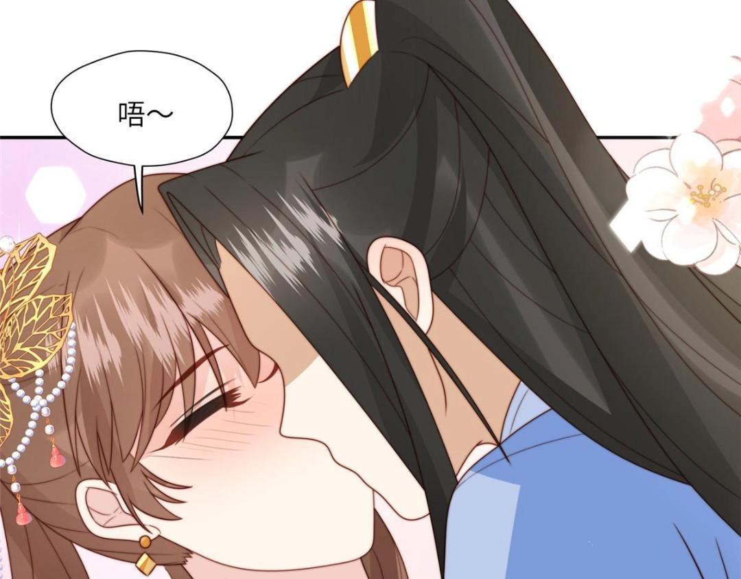 57 清理糖渍69