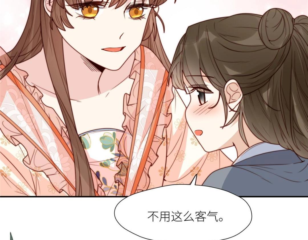 65 高家56