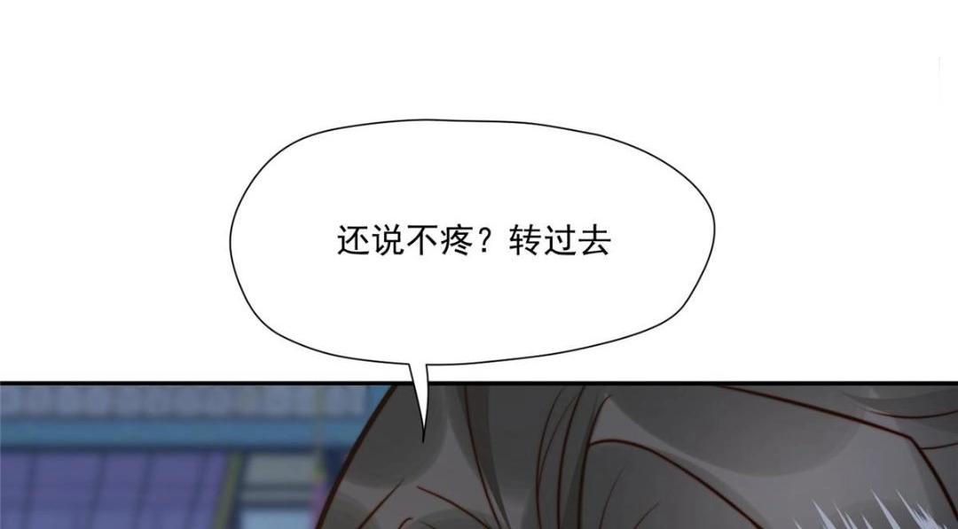 27 上药71