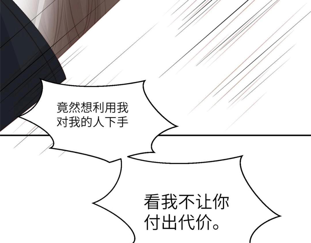 59 自救37