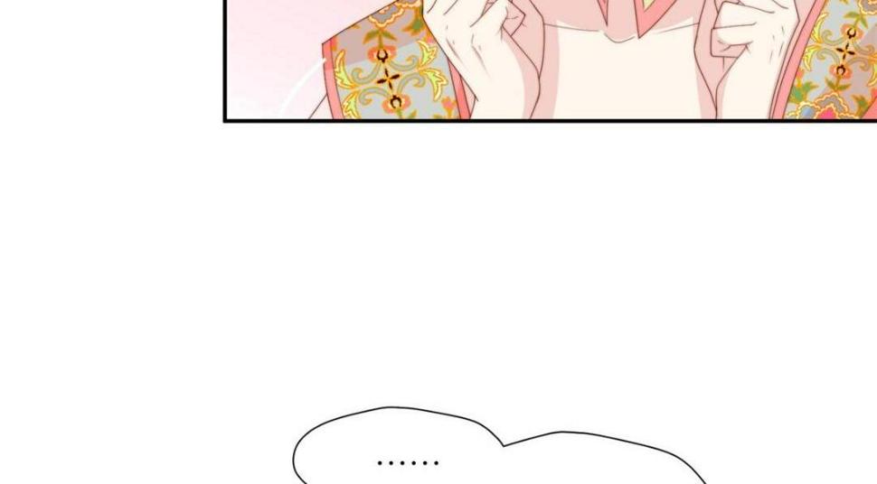 85  这次你们都要死！15