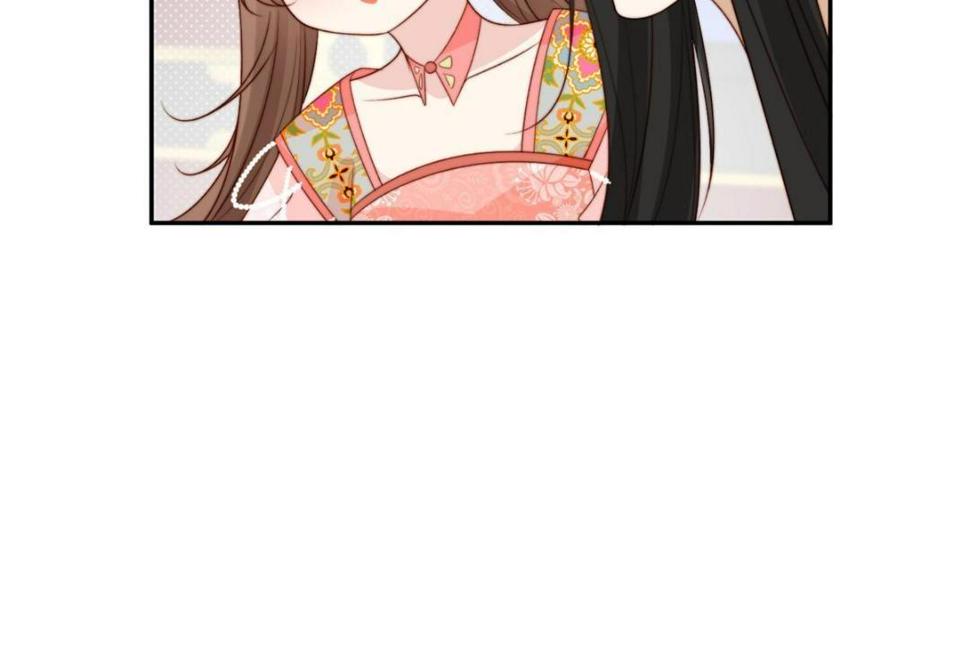 86  上药55