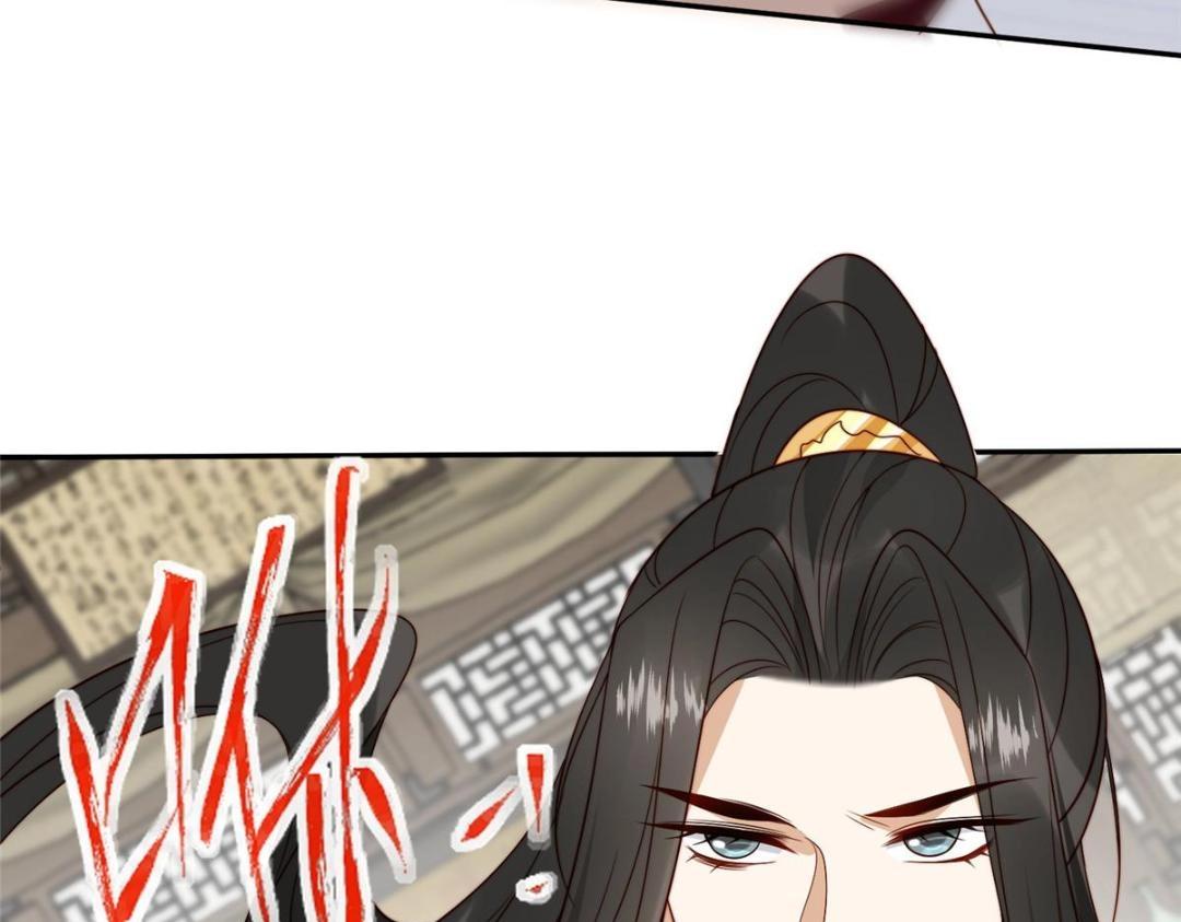 66 想悔婚？32