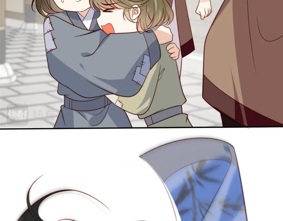66 想悔婚？24