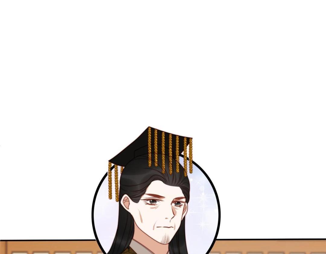 40 听夫人的话5