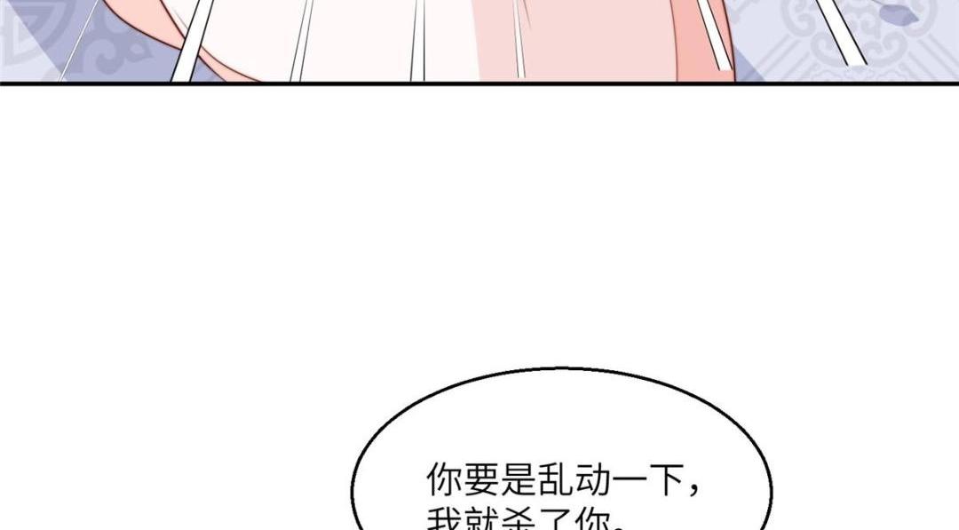 58 当人质8