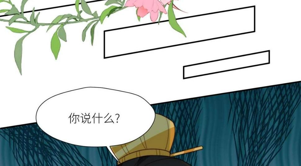 84  断子绝孙腿66