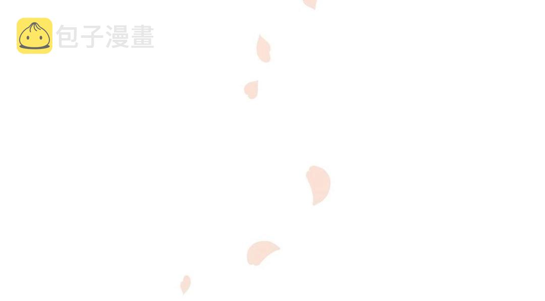 08 赏赐？92