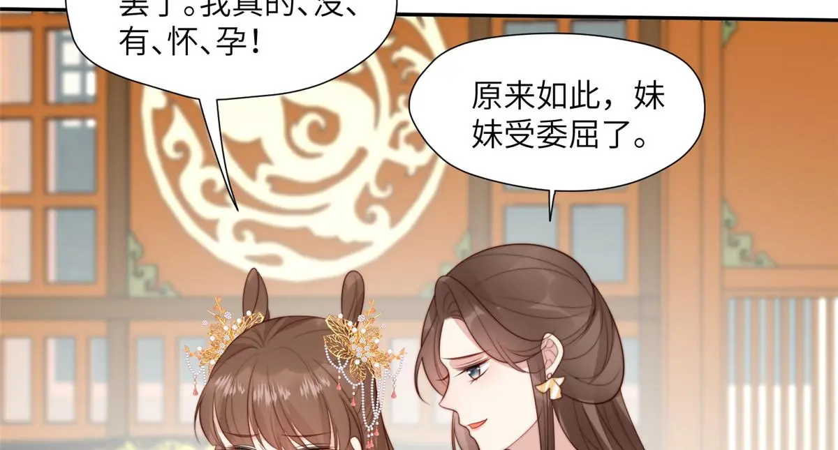 60 感谢21