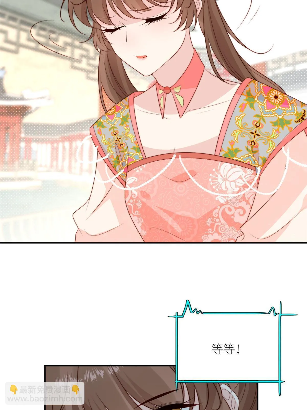 98 血债血偿22