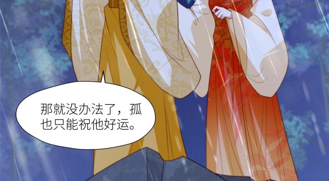 64 狗哥狗嫂9