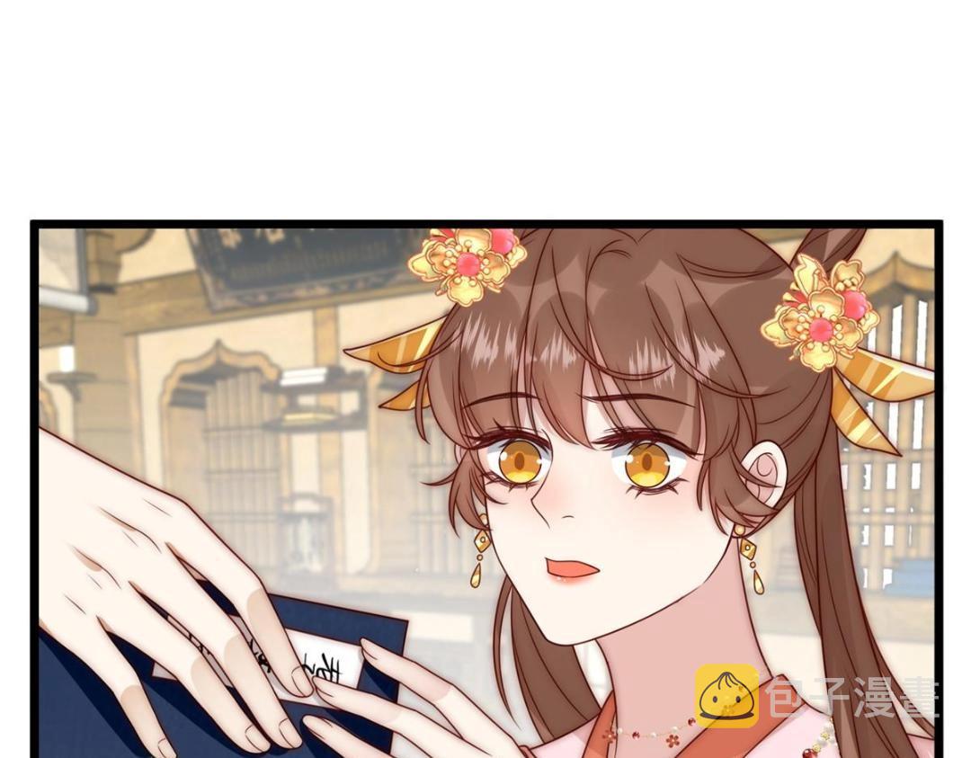 24 严师昭王5