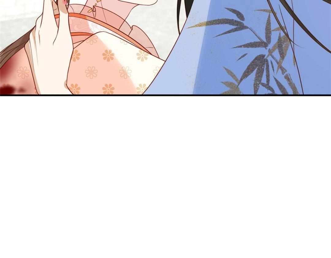 44 任务完成87