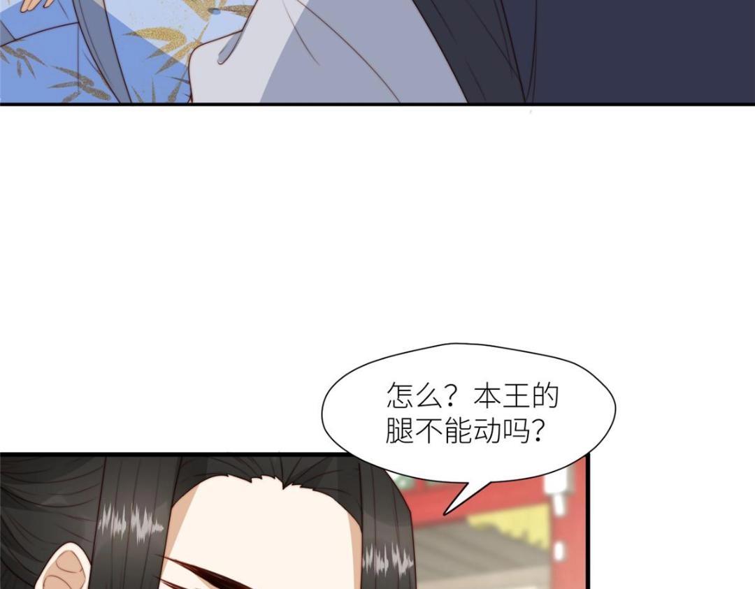 70 身份暴露52