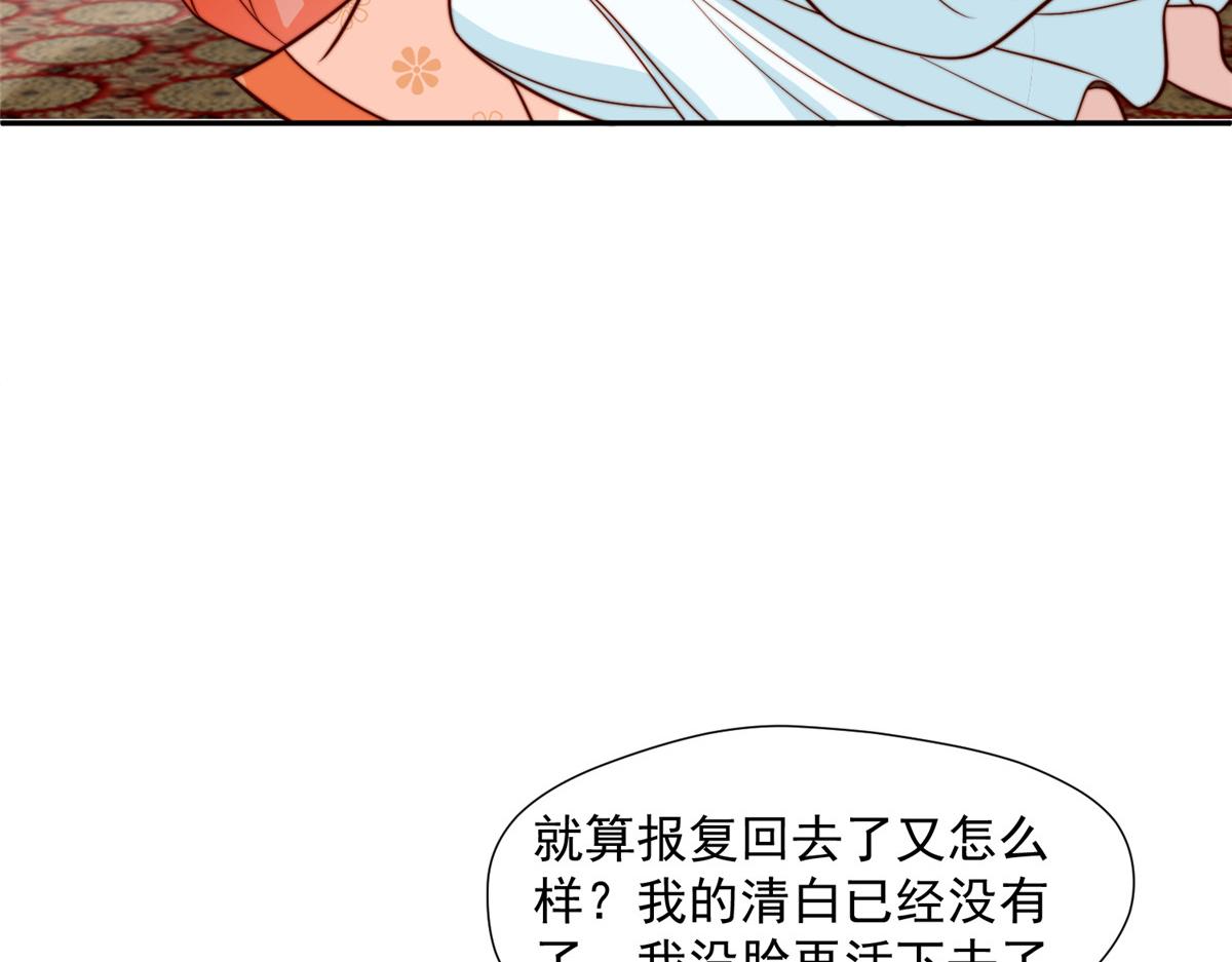 42 劝说58