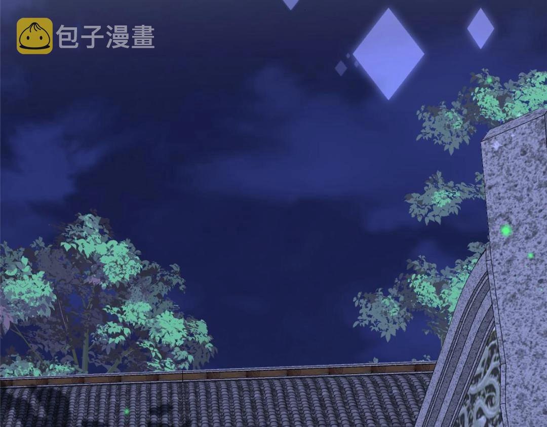53 我是仙女62