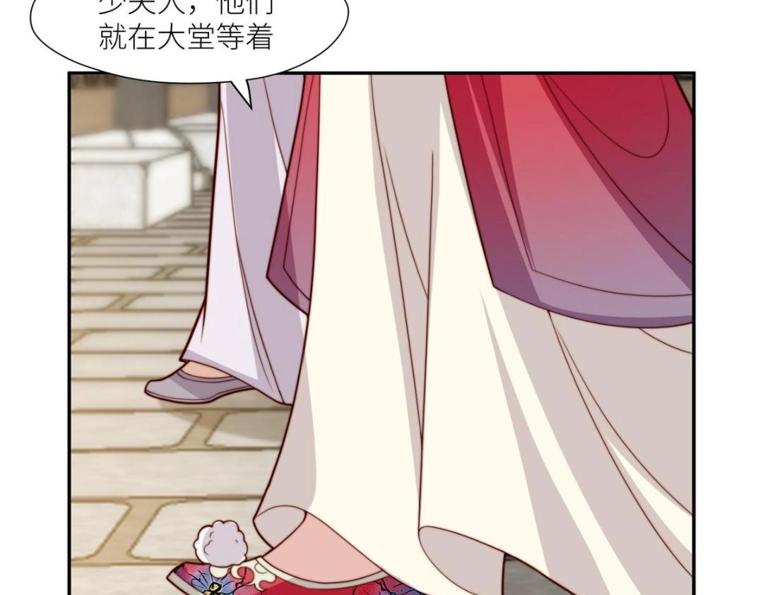 65 高家73