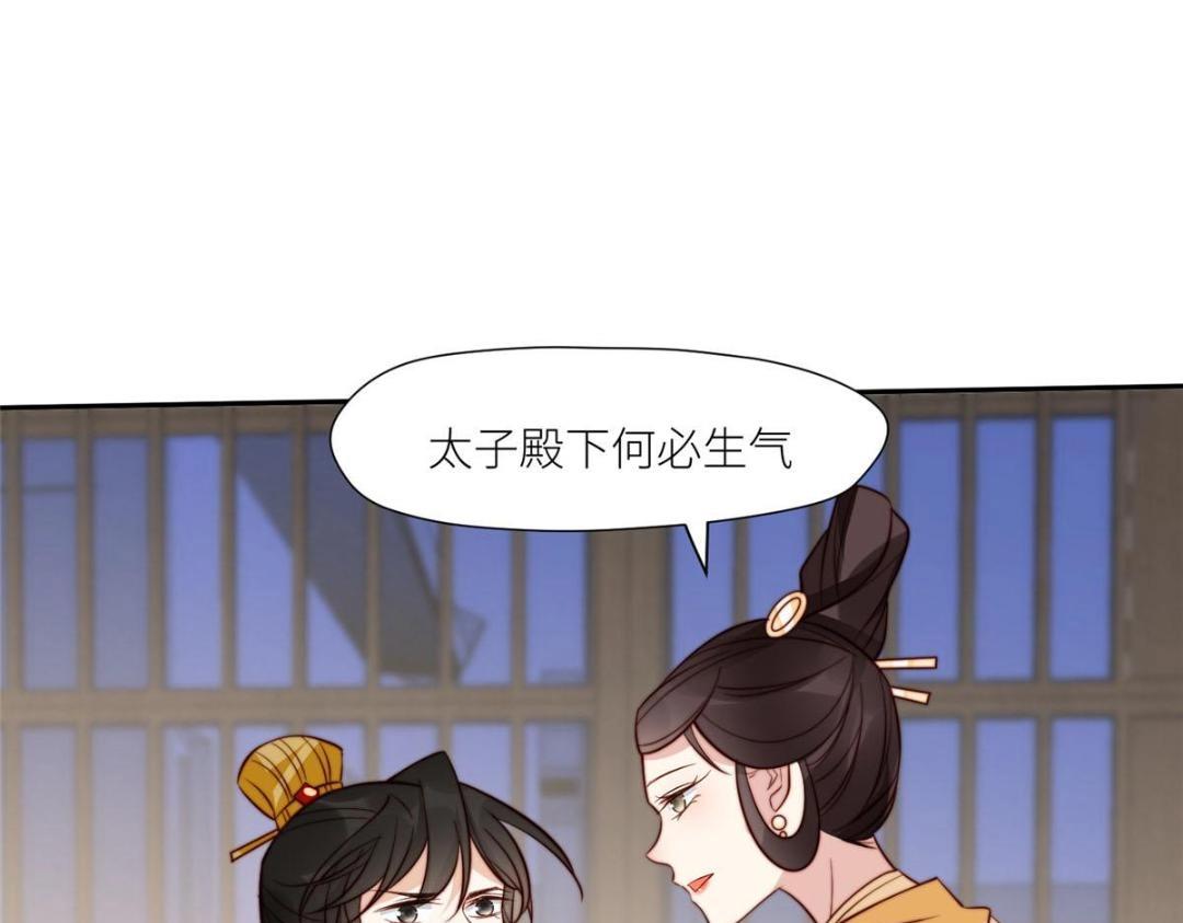 62  回家67