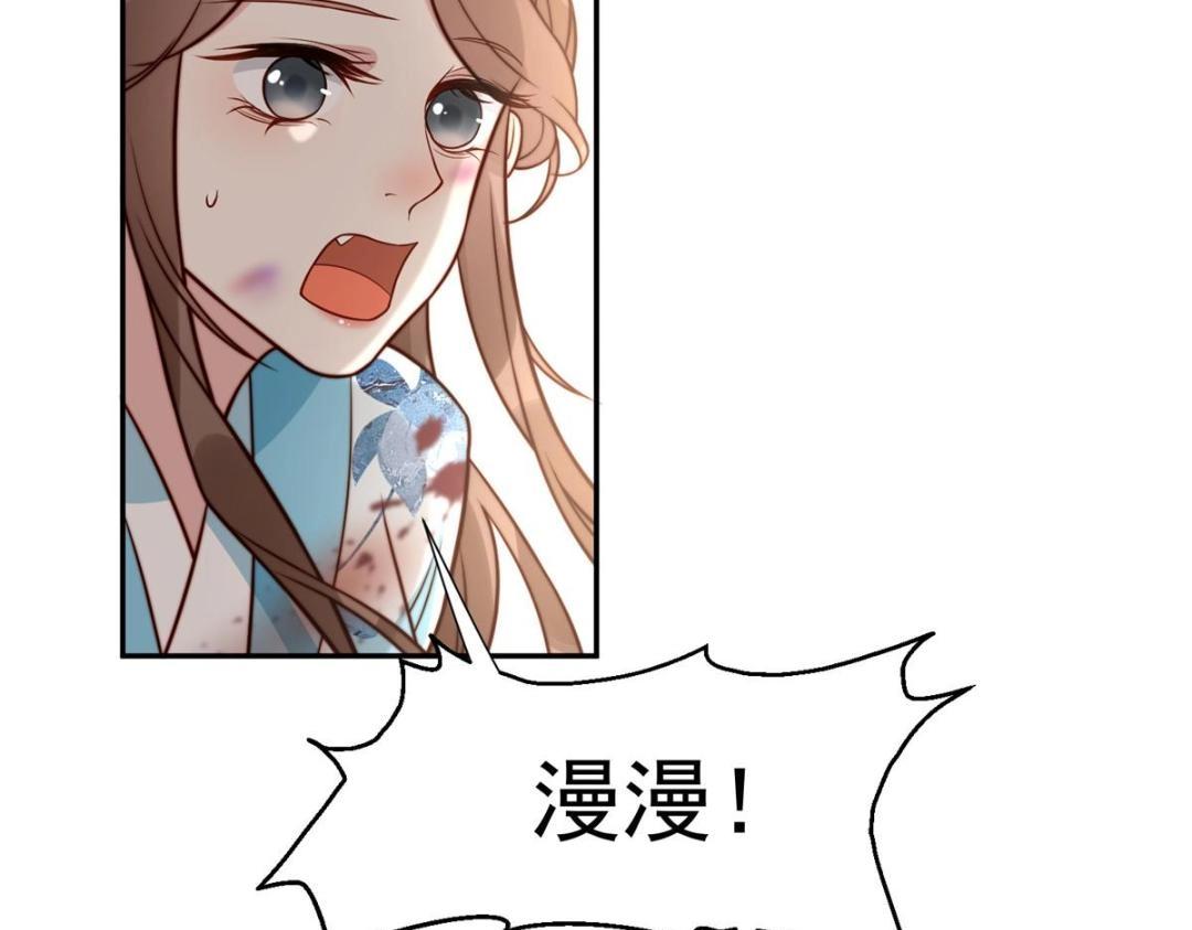 29 他居然也来了！42