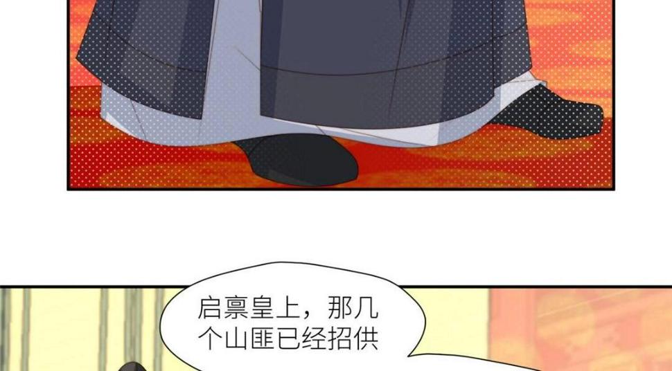 90 兄弟相残7