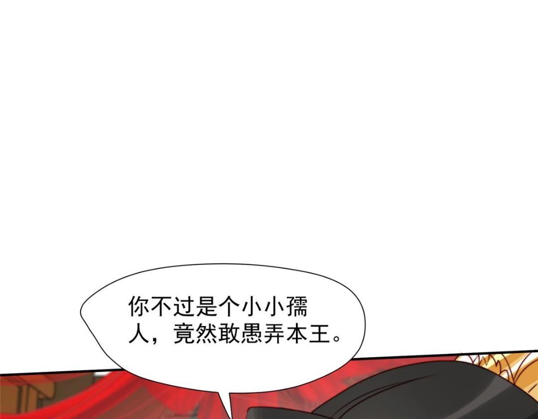 33 审问27