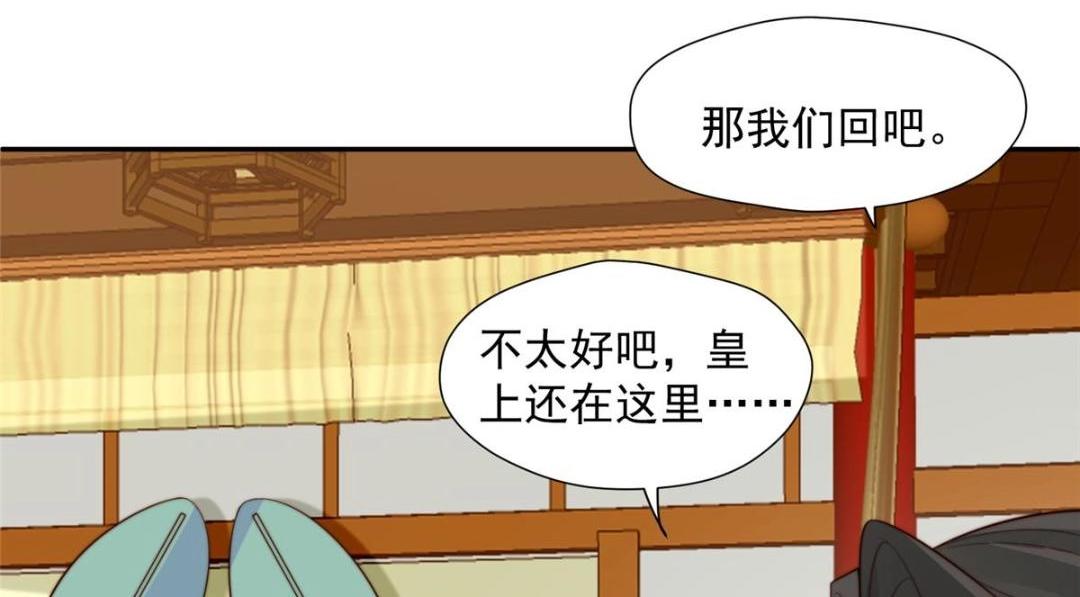 40 听夫人的话56