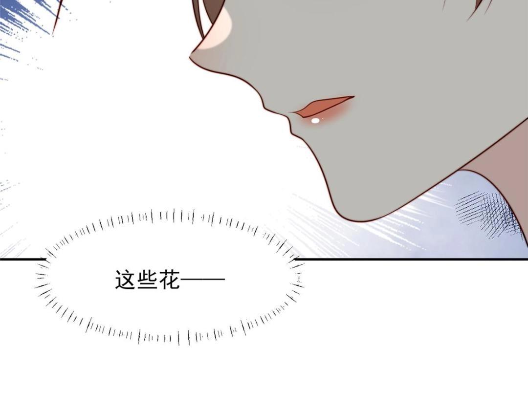 44 任务完成38