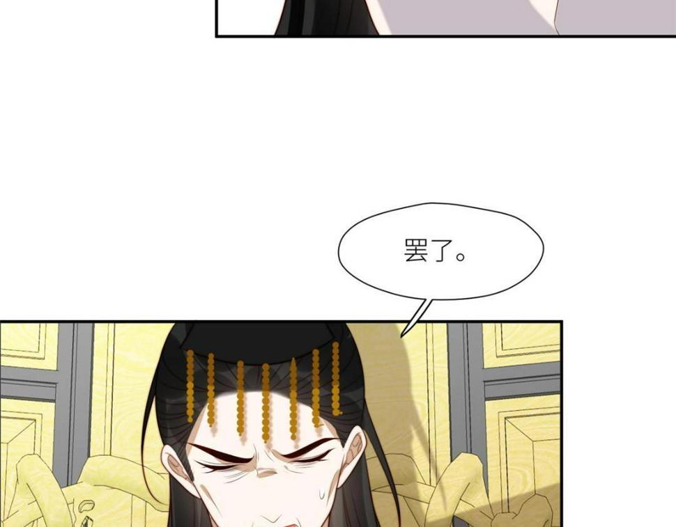 90 兄弟相残41