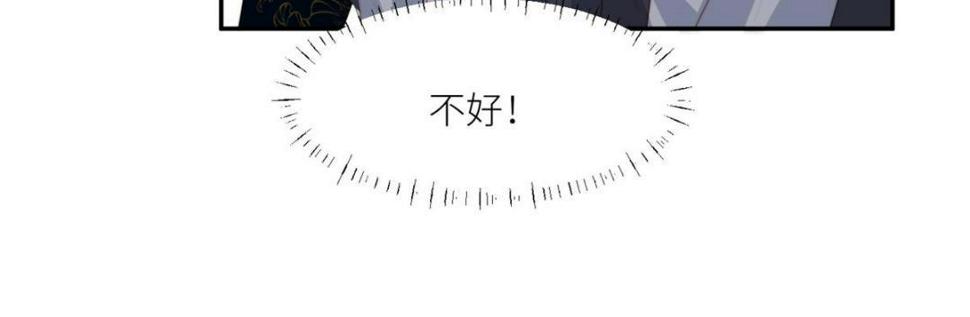 91 我来接你了44