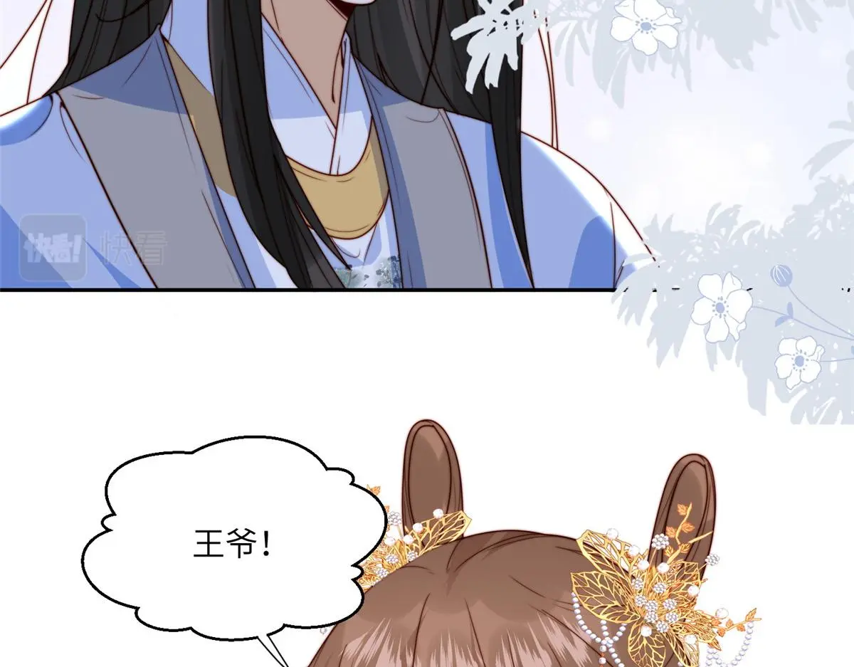 60 感谢41