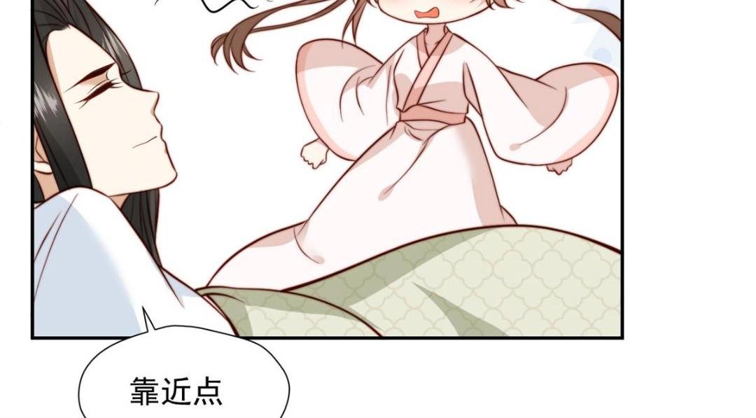 34 今晚我们···30