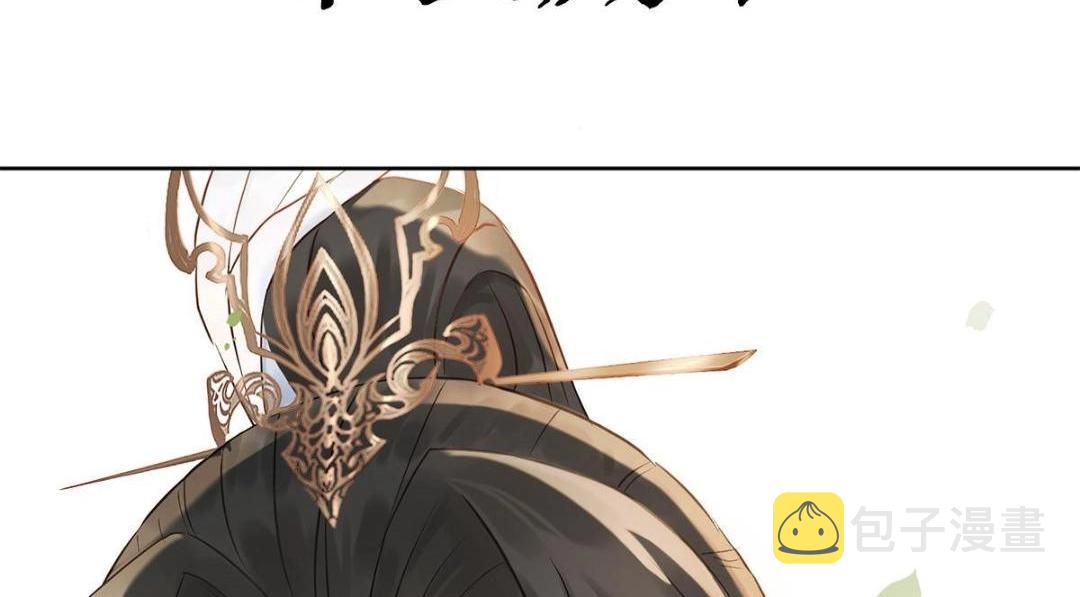 预告9