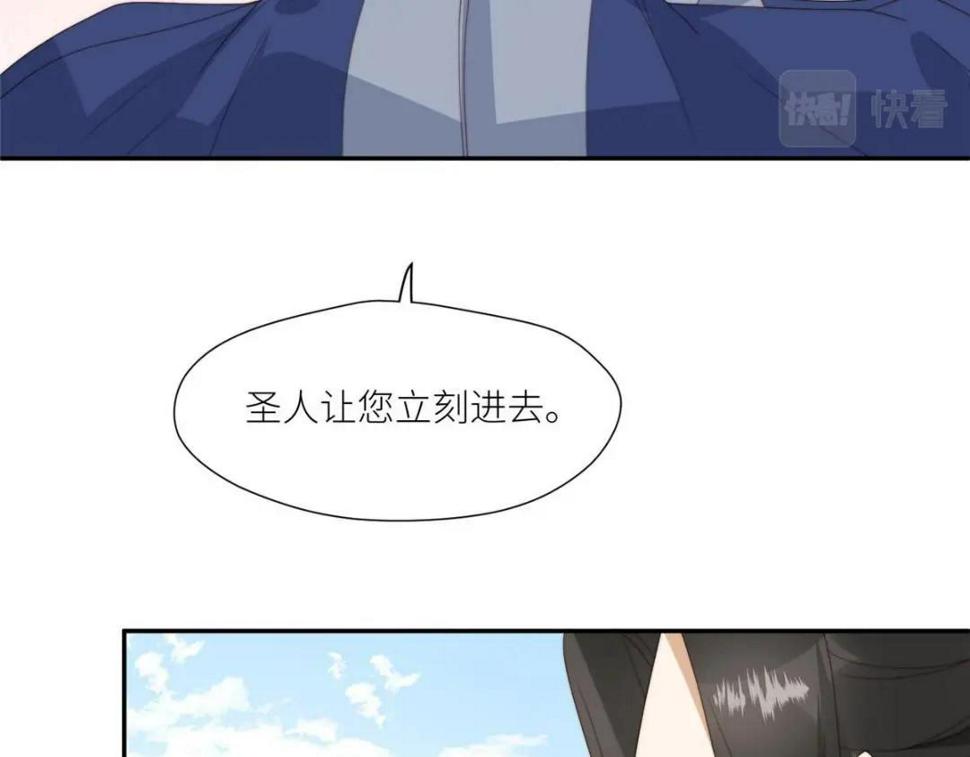 91 我来接你了64