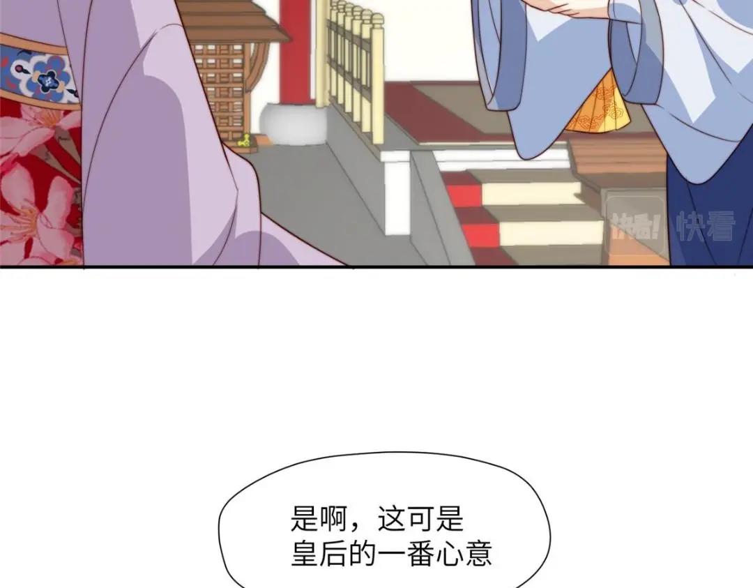 54 查出真凶！67