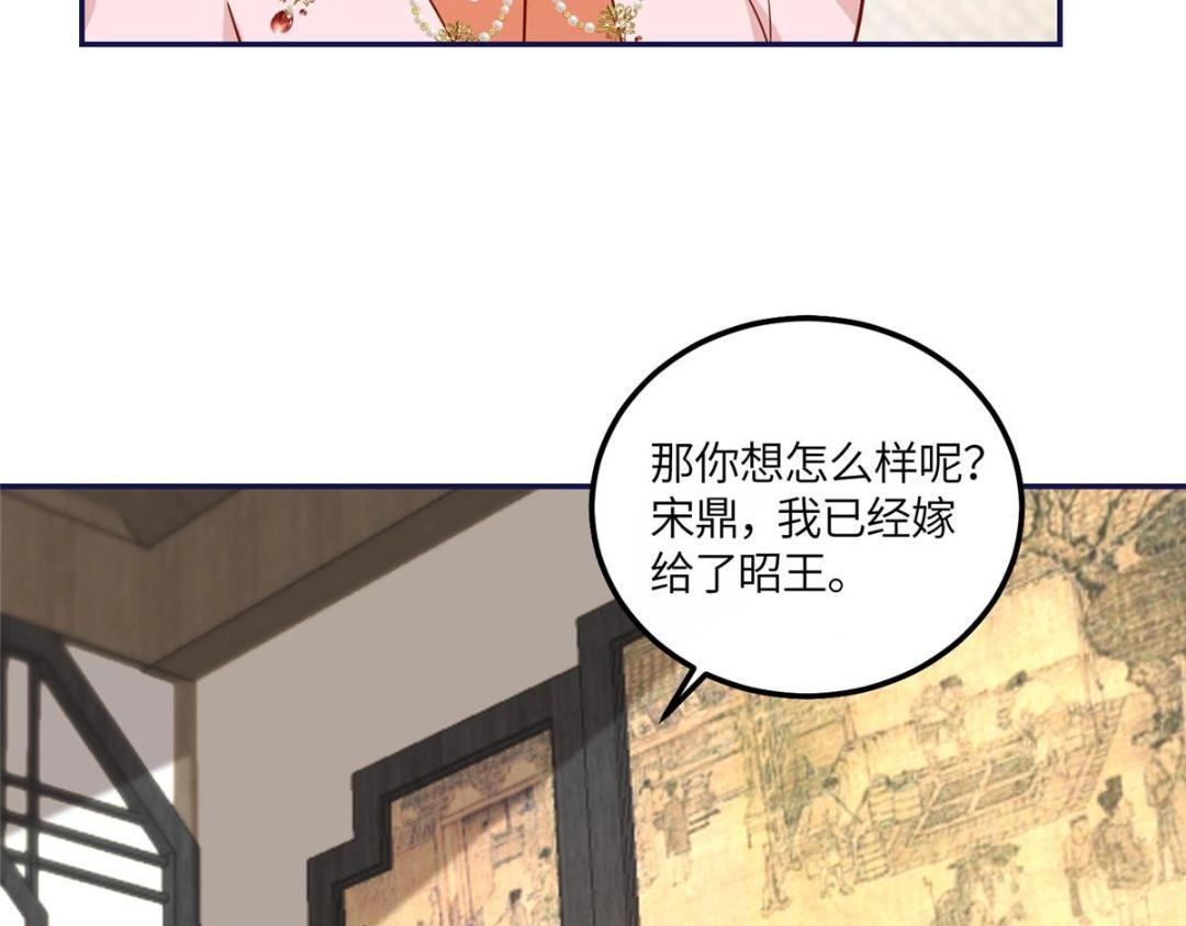 20 被人撞见58