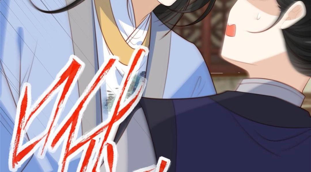 69 使坏夫妻档17