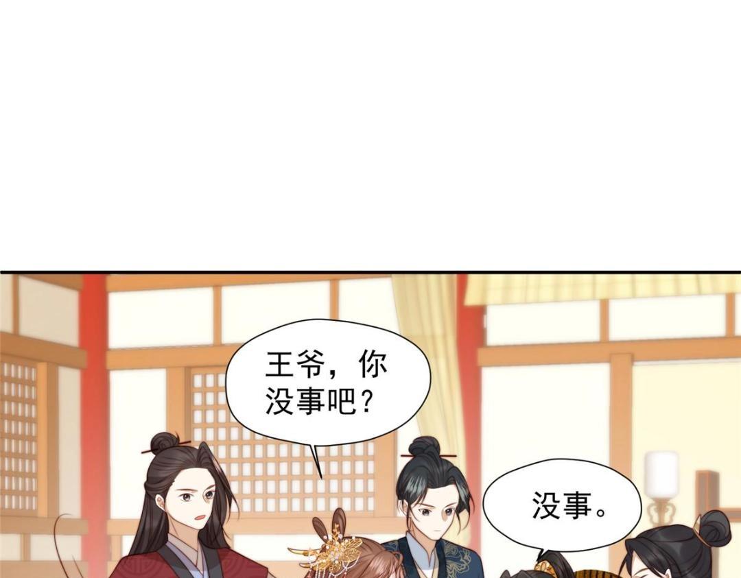 41 圣人和我姐姐？15