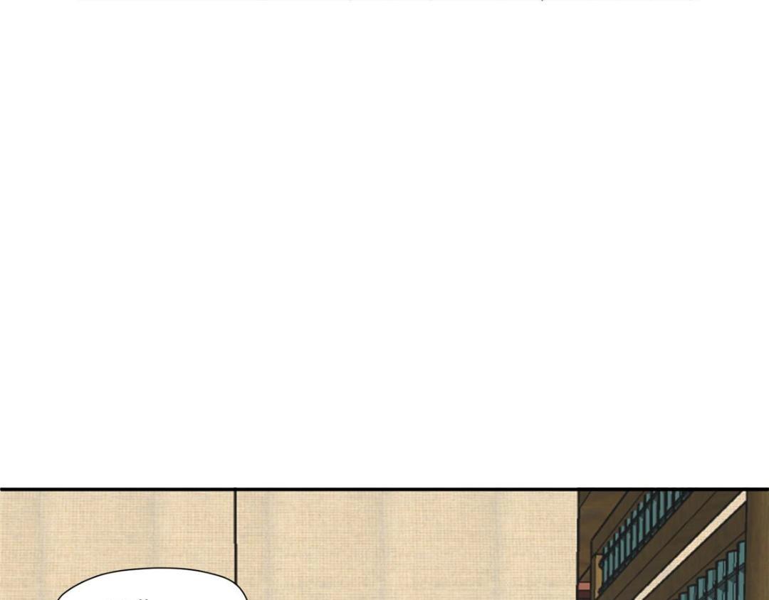 56 糯米团子69