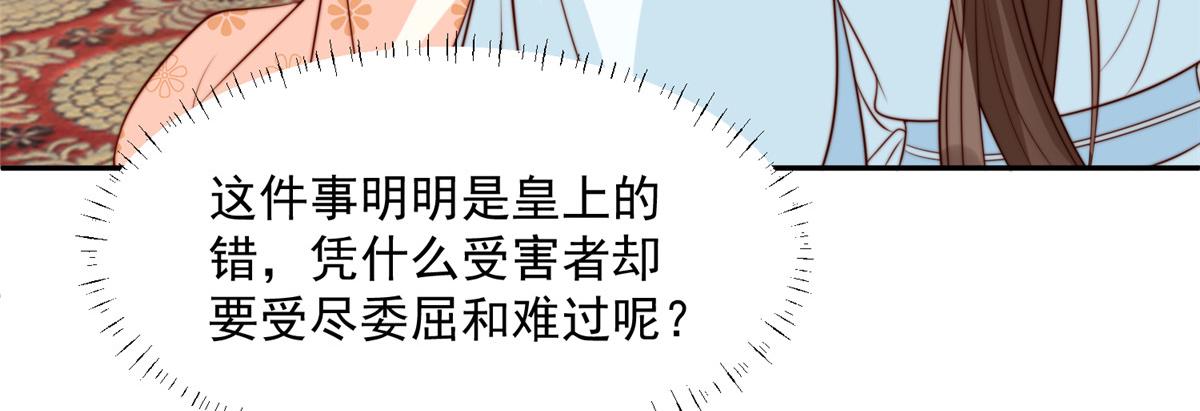 42 劝说42