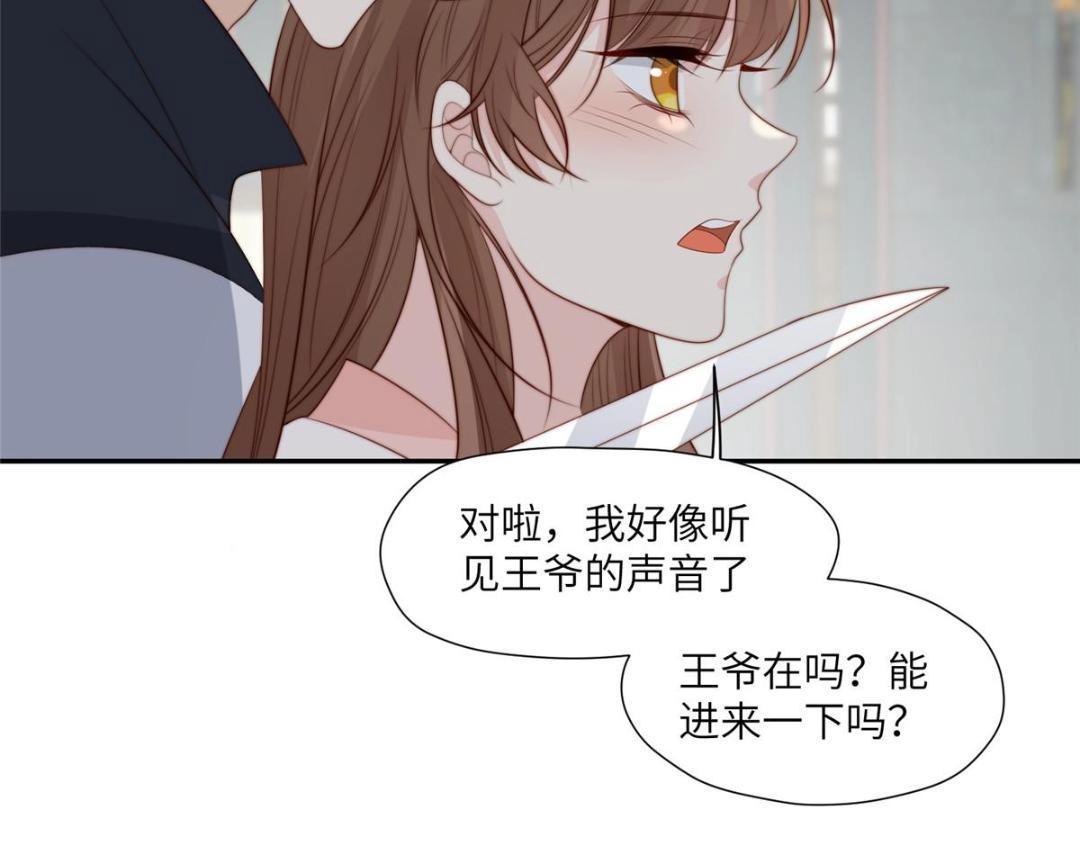 59 自救21